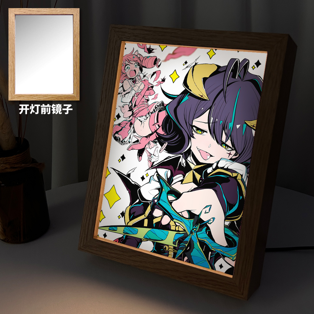 漫能梦想成为魔法少女灯光画