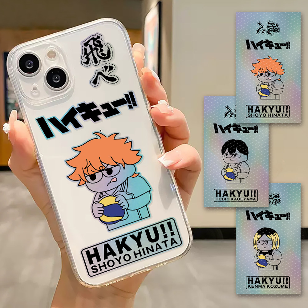 漫能日本排球少年镭射银贴纸