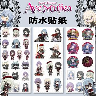 Mujica贴纸颂乐人偶卡通diy贴图彩色装 Ave 饰贴 Dream 漫能BanG
