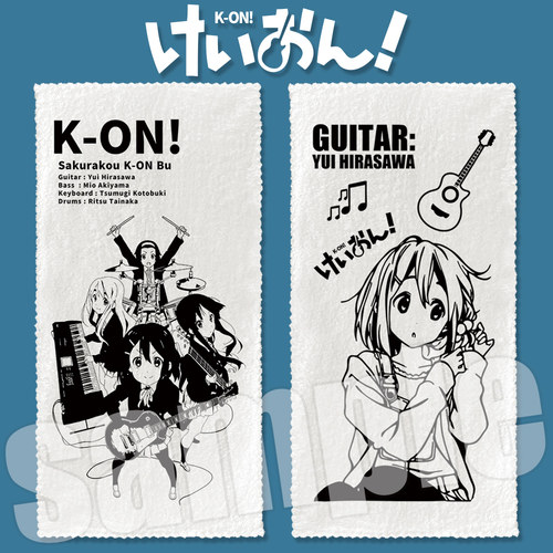 漫能轻音少女珊瑚绒毛巾