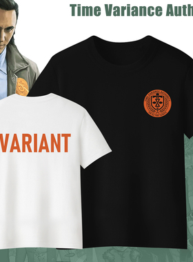 漫能tva时间管理局洛基复联短袖夏季全棉T恤男女欧美剧休闲周边