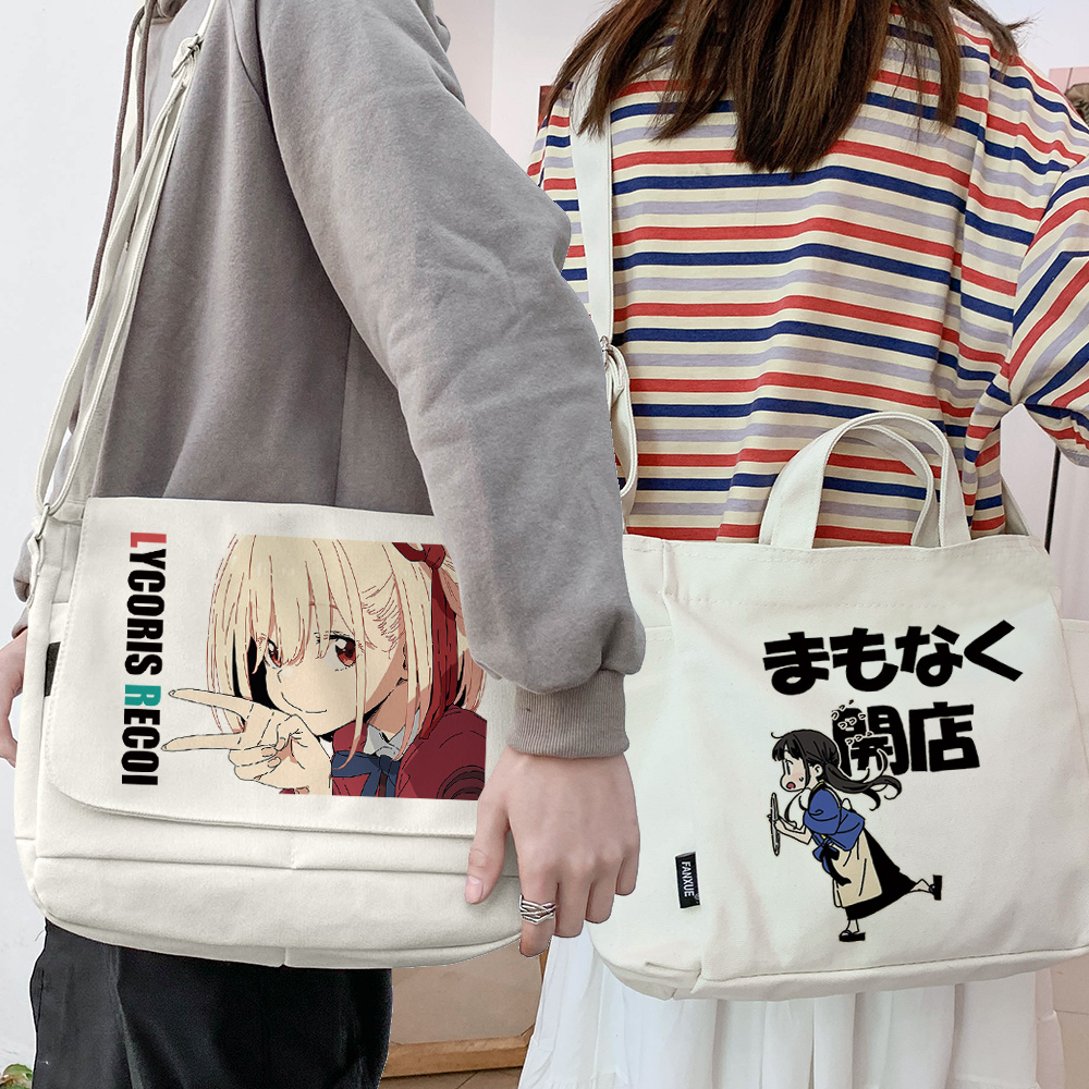 漫能lycoris斜挎包个性周边