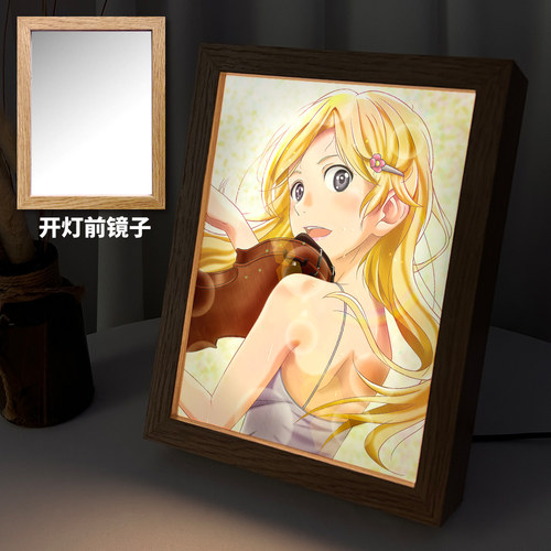 漫能日本四月是你的谎言灯光画