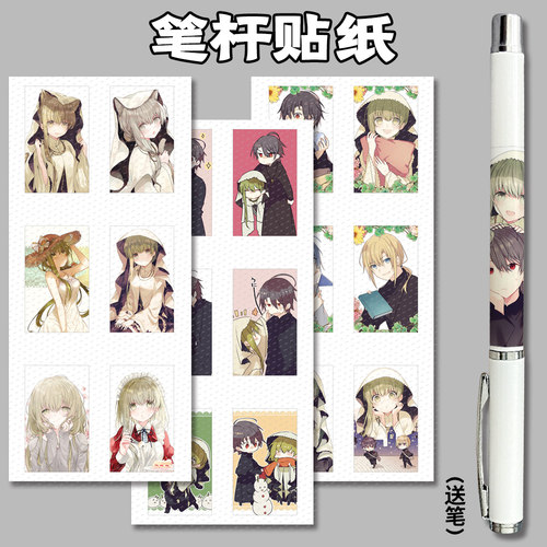 漫能日本白圣女与黑牧师贴纸