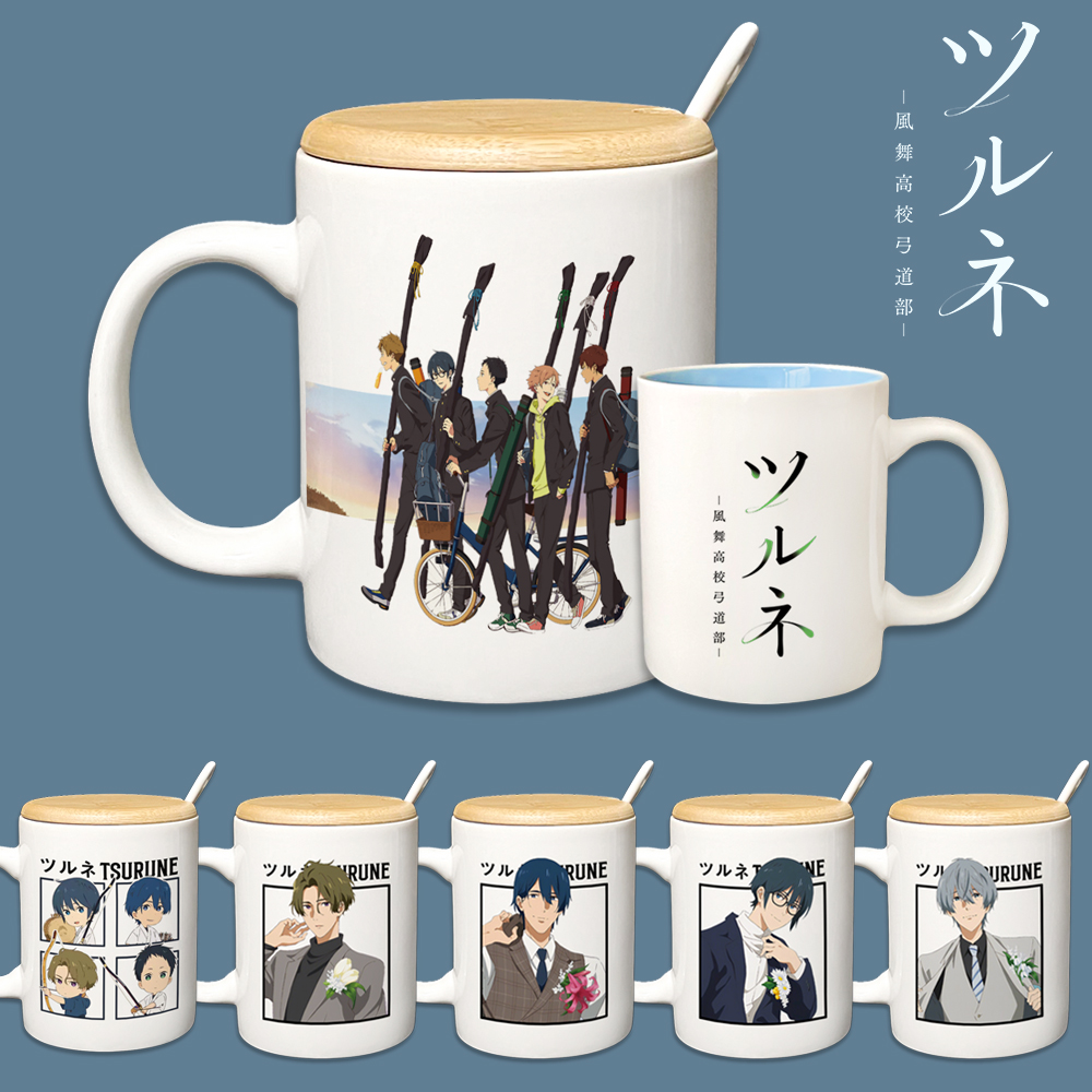 漫能弦音陶瓷杯二次元周边