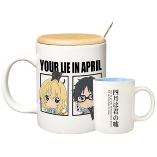 漫能四月是你的谎言陶瓷杯带盖马克杯日系动漫周边日本二次元礼物