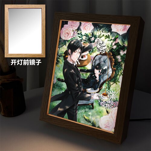 漫能日本黑执事灯光画