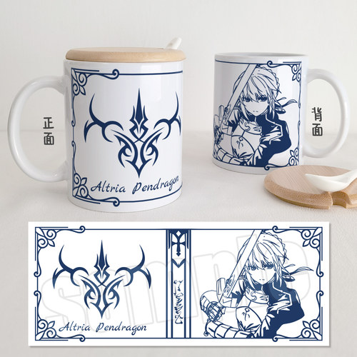 漫能fate塞巴斯贞德saber陶瓷杯日系动漫杯子周边二次元水杯礼物