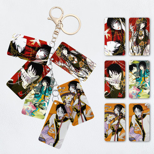 漫能XXXholic串卡钥匙扣二次元卡通日系手机链挂件二次元动漫周边