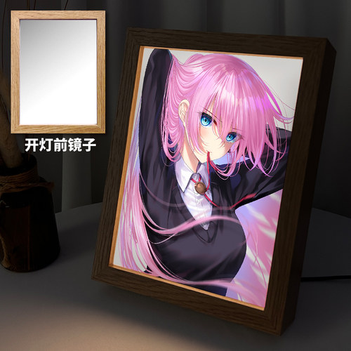 漫能日本式守同学灯光画