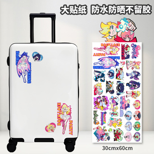 漫能吊带袜天使史朵巾潘迪布利夫贴纸墙贴车贴行李箱贴笔记本贴纸