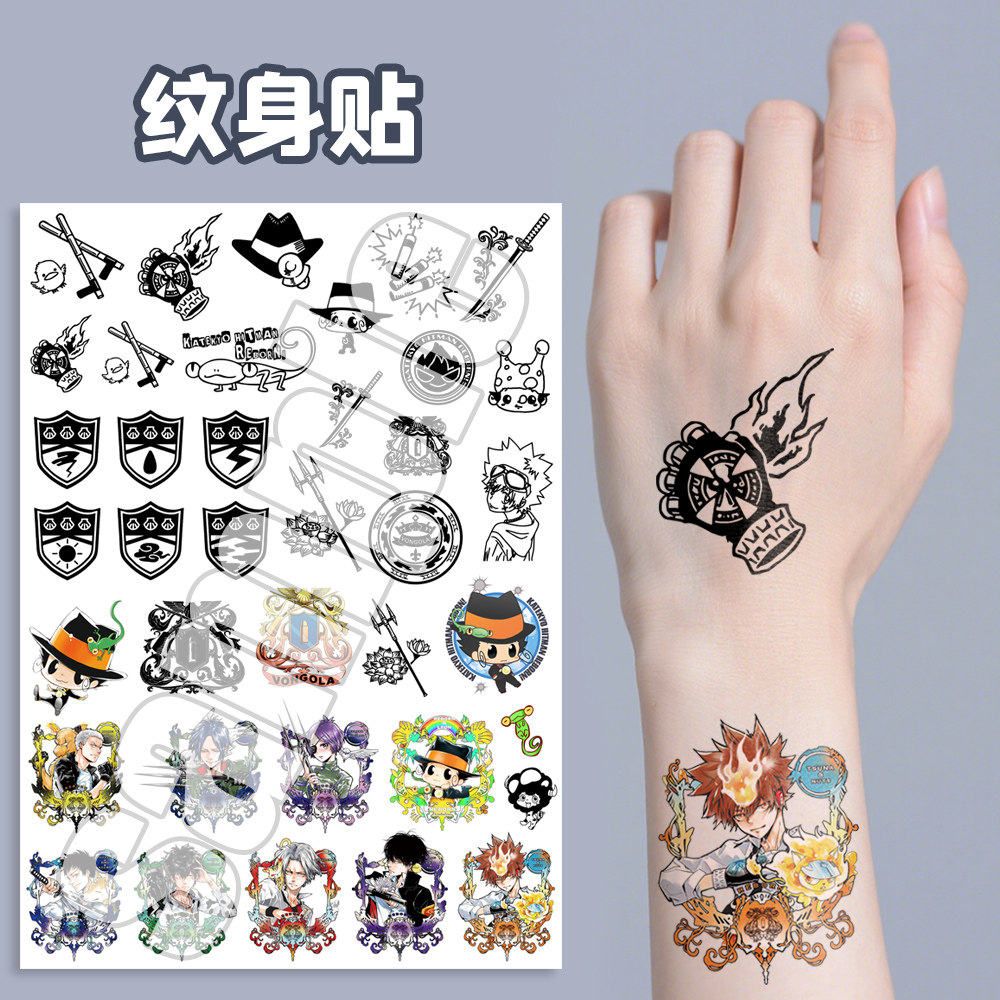 漫能家庭教师纹身贴防水彩色日系卡通diy多巴胺夏季手腕贴二次元,模玩/动漫/周边/娃圈三坑/桌游,动漫挂件/文具,淘宝优惠券,粉丝福利购,淘宝优惠卷