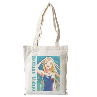 漫能夏日重现帆布包小舟潮纲代慎平单肩包个性二次元日系动漫周边