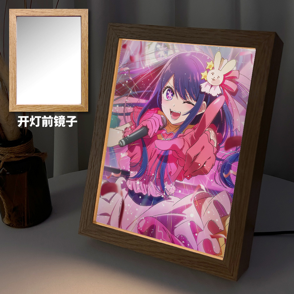 漫能我推的孩子灯光画日系摆件