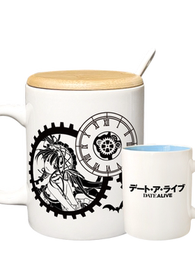 漫能时崎狂三马克杯二次元