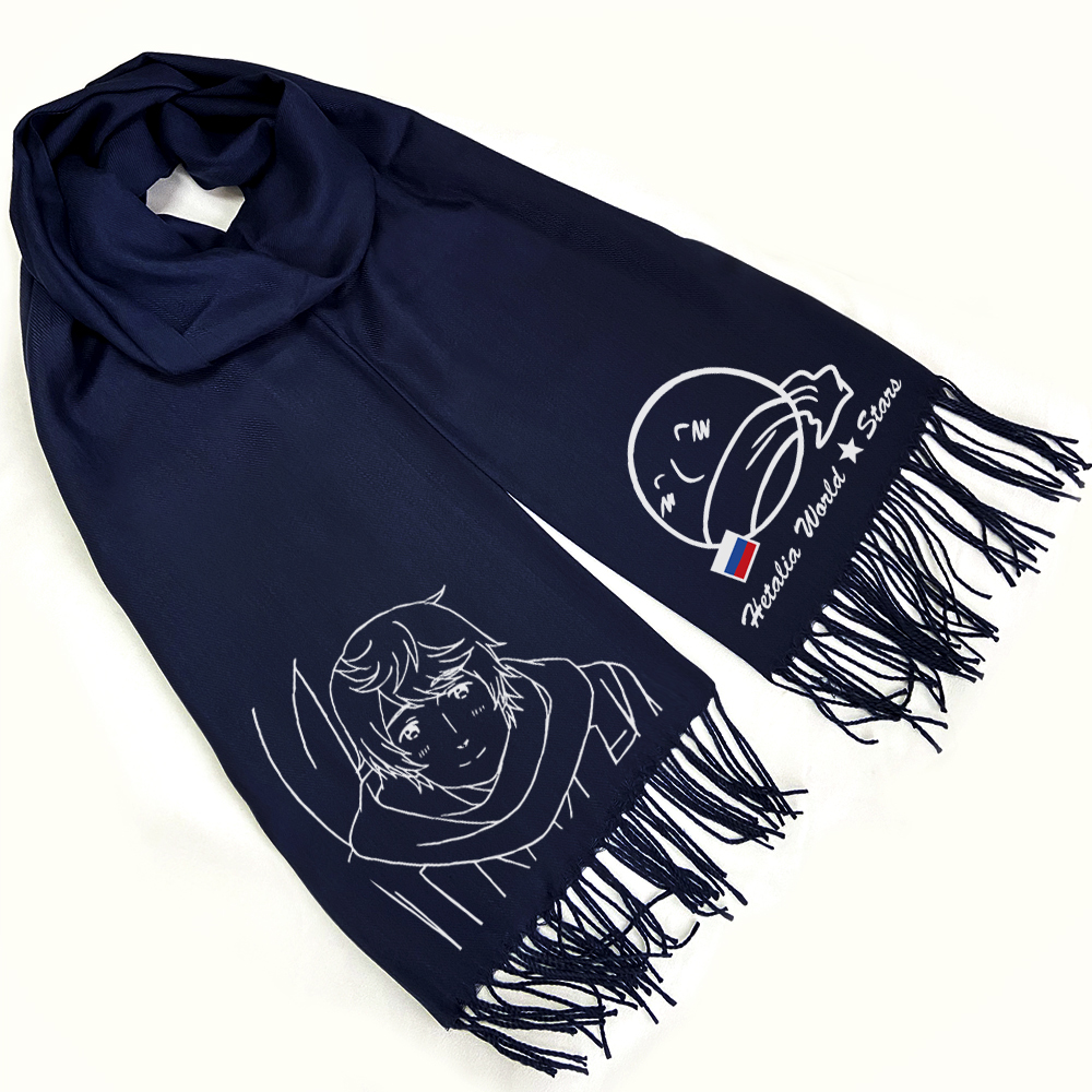 漫能黑塔利亚围巾二次元