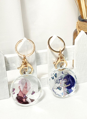 漫能瓦尼塔斯的手记周边水晶挂件钥匙扣诺艾二次元动漫挂扣礼物