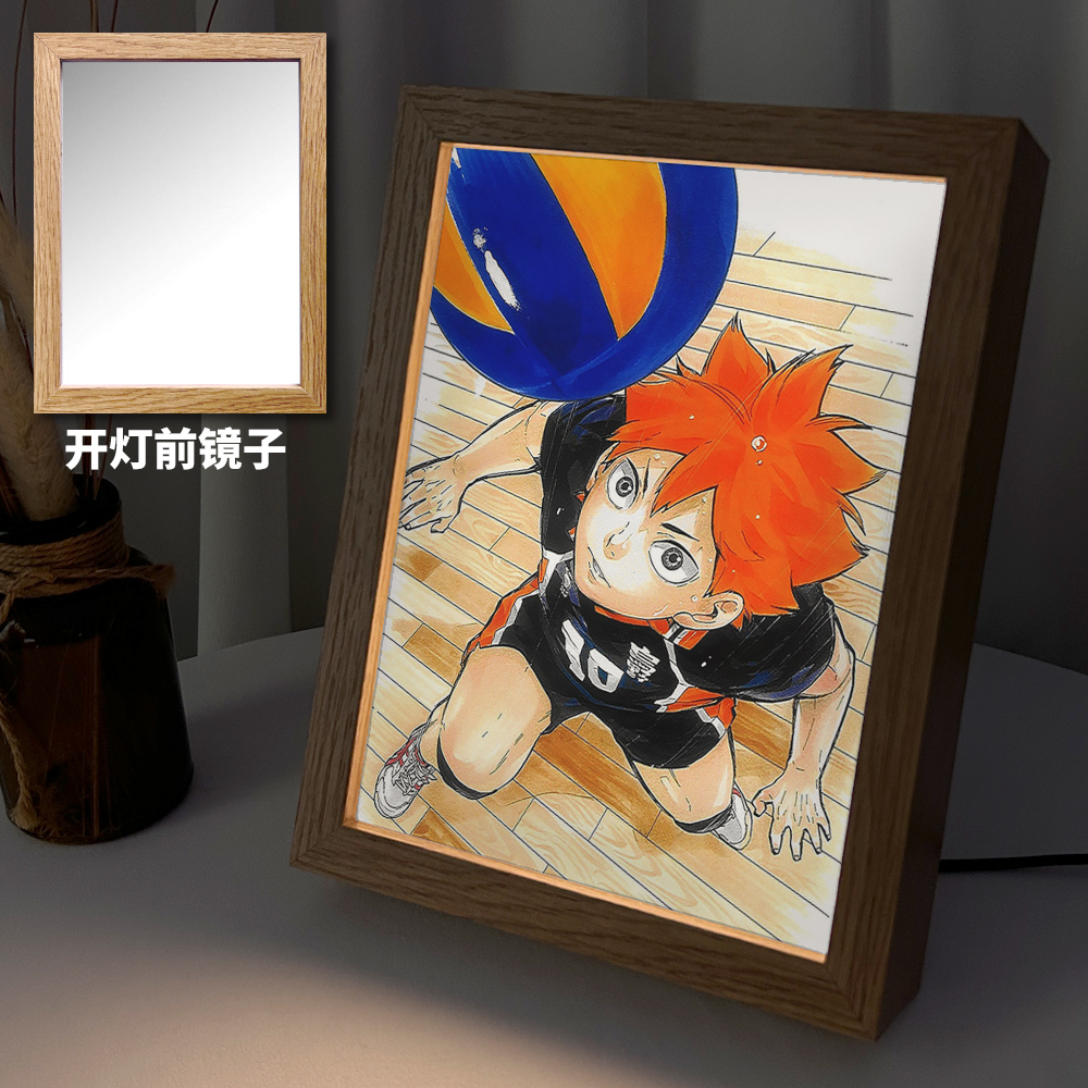 漫能排球少年灯光画周边