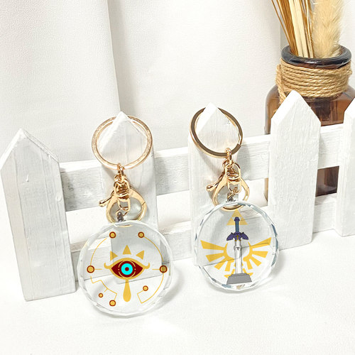 漫能塞尔达传说水晶挂件钥匙扣周边大师之剑真理之眼二次元动漫