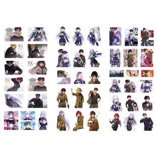 漫能86-不存在的战区防水电脑贴纸彩色装饰贴图动漫周边二次元