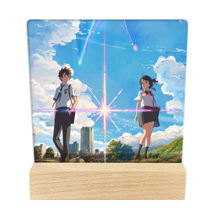 漫能你的名字水晶夜灯玻璃二次元立牌床头灯新海诚日系动漫周边