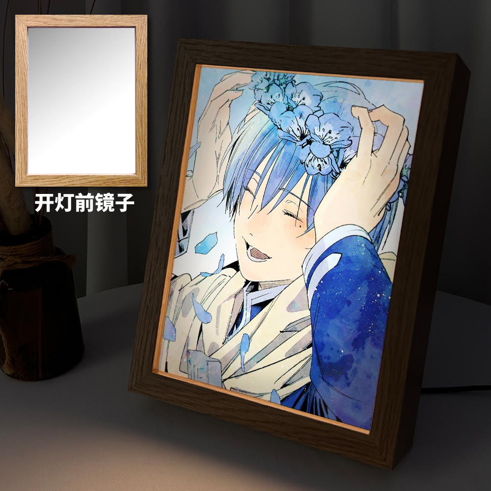 漫能葬送的芙莉莲小夜灯二次元