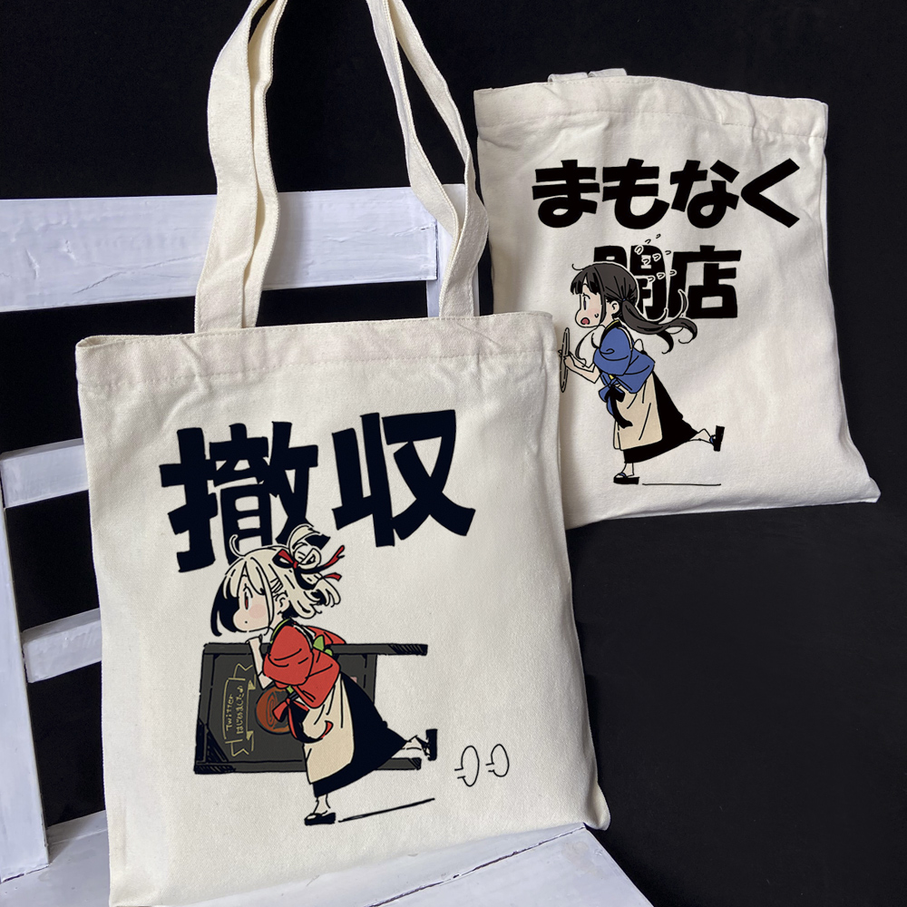 漫能lycorisrecoil单肩包周边