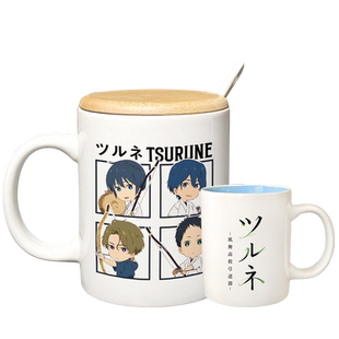 漫能弦音风舞高中弓道部陶瓷杯带盖马克杯卡通二次元动漫周边水杯