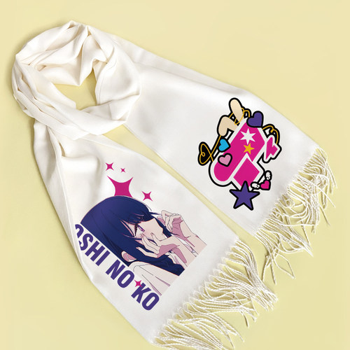 漫能我推的孩子围巾动漫周边