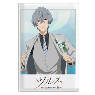 漫能弦音风舞高中弓道部立牌水晶摆件二次元日本动漫周边个性礼物