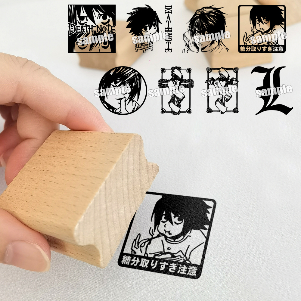 漫能死亡笔记L夜神月实木雕刻印章送印泥彩色二次元日系动漫周边