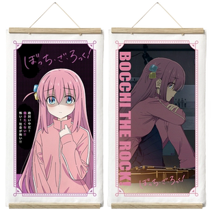 漫能孤独摇滚实木挂画墙壁装饰画二次元日系日本动漫周边个性礼物