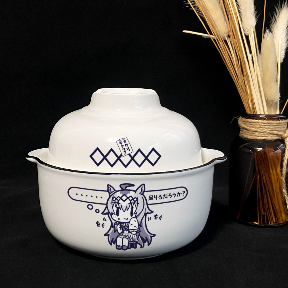 漫能赛马娘周边搪瓷泡面碗带盖便携可爱小栗帽日系二次元动漫礼物