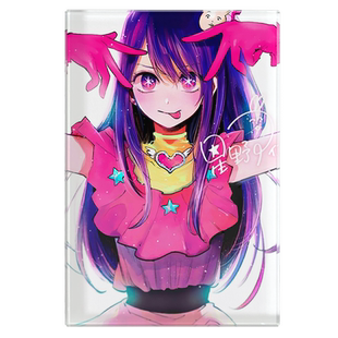 漫能我推的孩子水晶立牌星野阿库亚露比摆件日本动漫周边二次元