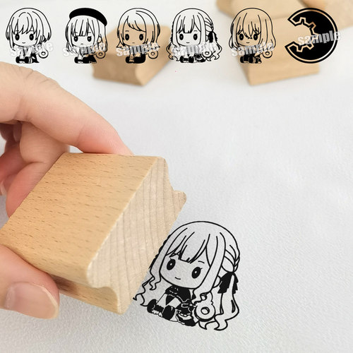 漫能BanG Dream!Ave Mujica实木印章送印泥diy个性二次元动漫周边
