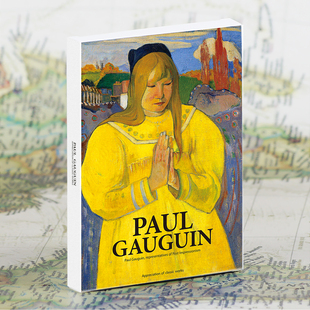 世界著名画家保罗高更ins美术装饰画明信片背景纸摄影素材卡片画