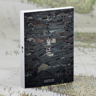 丽江古城城市风景摄影明信片 旅行纪念卡片ins30张盒装 留言贺卡