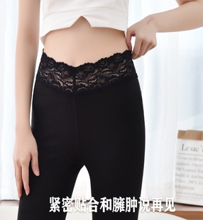 秋冬女无痕发热米德绒打底裤 蕾丝边双面磨毛保暖裤 加绒裤