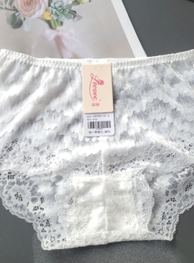 丽维LN7406全蕾丝性感镂空中腰女式三角底裤白色底裤纯棉底裆内裤