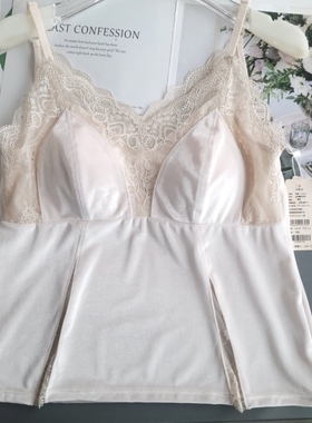 正品丽维D3024蕾丝美背吊带可拆卸杯垫丝绒V领背心2024秋冬新款