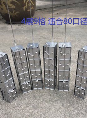 祥宇不锈钢液氮罐提篮4X9格