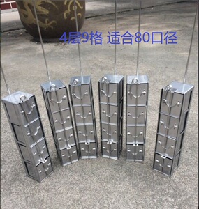 液氮罐提篮 不锈钢抽屉式提桶吊架吊篮 4X9格80口径罐专用 冻存架