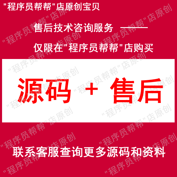 图像畸变校正桶形/相机/金属伪影/遥感影像/偏色/非均匀/旋转校正