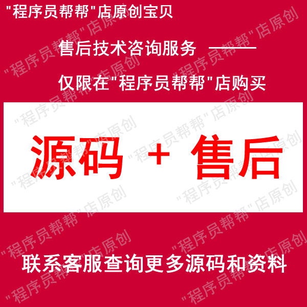 KUKA库卡机器人相关程序源码仿真代码