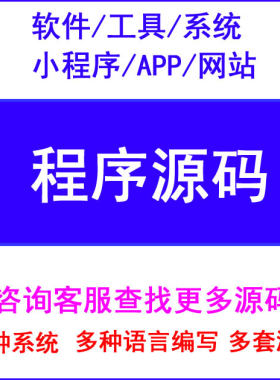 S32K14X系列芯片的LIN Maser和LIN Slave 的驱动代码