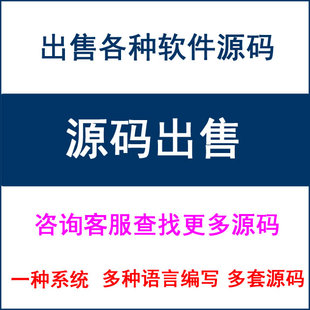 教师科研管理系统/科研管理系统程序源码（项目的申报与审批）