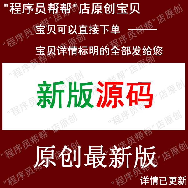 CNN卷积神经网络案例程序源代码合集matlab/Python等