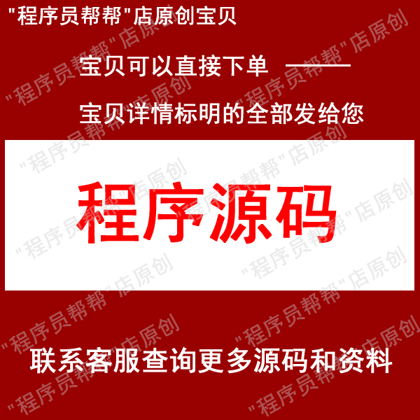时间序列ARMA模型源代码/Matlab各种时间序列模型应用源代码