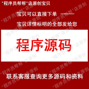 多种谱聚类算法matlab程序源码\谱聚类算法对比\python谱聚类代码