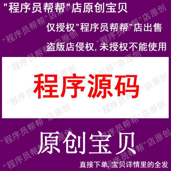 STM32F7程序源码stm32f7 nuttx  STM32F7 PCB STM32F7多通道采集